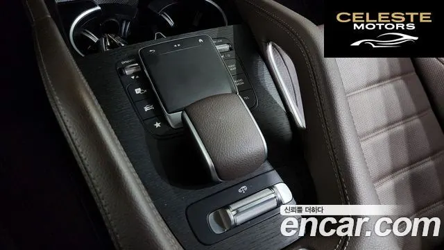 MERCEDES BENZ GLS-Classe X167 GLS400d 4MATIC 2022 — photo 33 sur 37