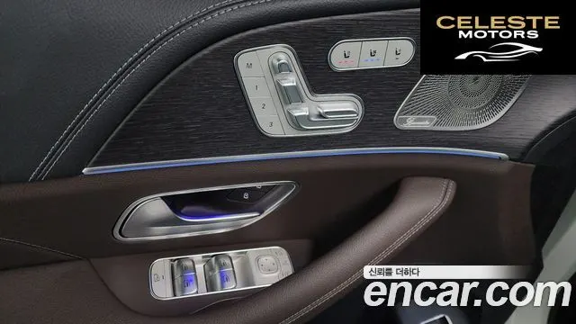 MERCEDES BENZ GLS-Classe X167 GLS400d 4MATIC 2022 — photo 37 sur 37