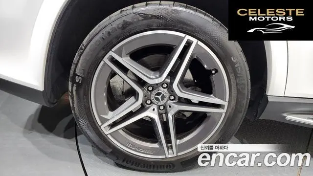 MERCEDES BENZ GLS-Classe X167 GLS400d 4MATIC 2022 — photo 5 sur 37