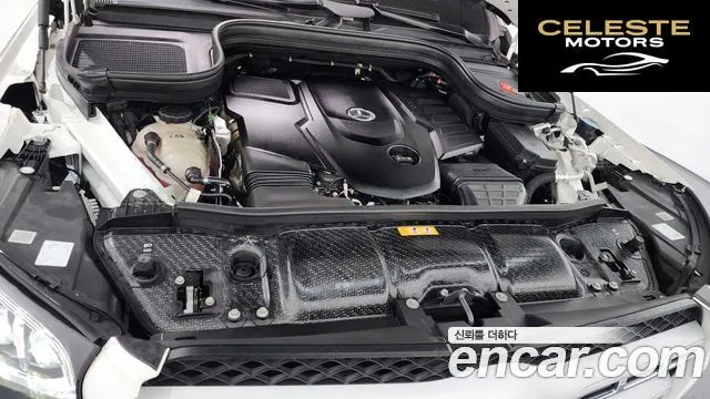 MERCEDES BENZ GLS-Classe X167 GLS400d 4MATIC 2022 — photo 6 sur 37