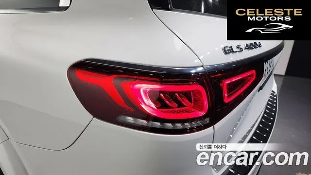 MERCEDES BENZ GLS-Classe X167 GLS400d 4MATIC 2022 — photo 9 sur 37