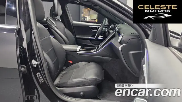 MERCEDES BENZ C-Classe W206 C300 4MATIC Avantgarde 2023 — photo 17 sur 30