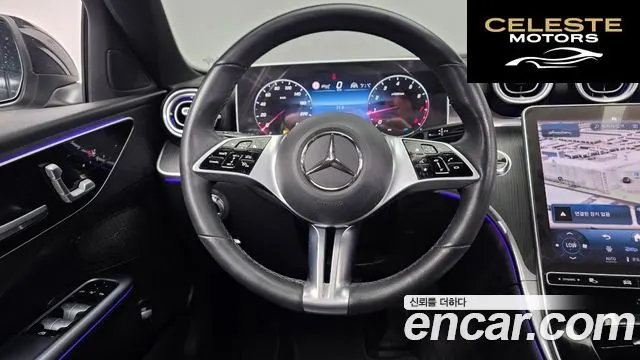 MERCEDES BENZ C-Classe W206 C300 4MATIC Avantgarde 2023 — photo 19 sur 30