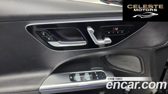 MERCEDES BENZ C-Classe W206 C300 4MATIC Avantgarde 2023 — photo 29 sur 30