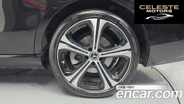 MERCEDES BENZ C-Classe W206 C300 4MATIC Avantgarde 2023 — photo 7 sur 30