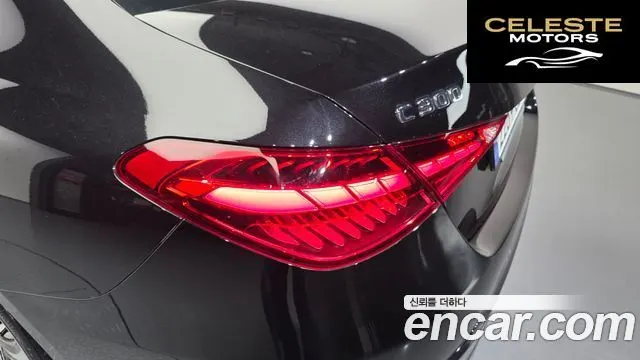 MERCEDES BENZ C-Classe W206 C300 4MATIC Avantgarde 2023 — photo 9 sur 30