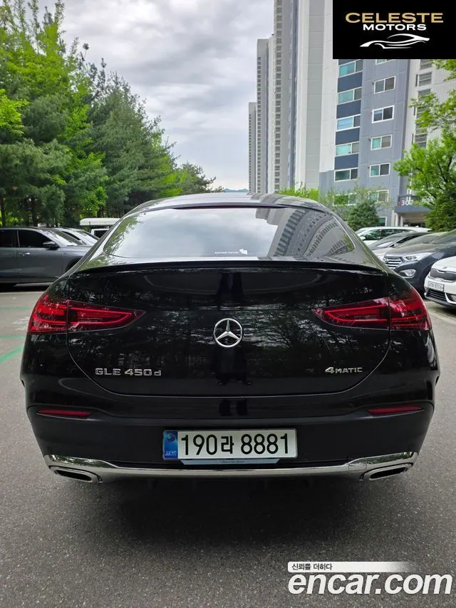 MERCEDES BENZ GLE-Classe W167 GLE450d 4MATIC Coupé 2026 — photo 4 sur 20