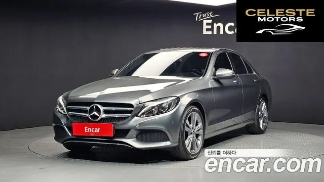 MERCEDES BENZ C-Classe W205 C200 Avantgarde 2018 — photo 1 sur 20