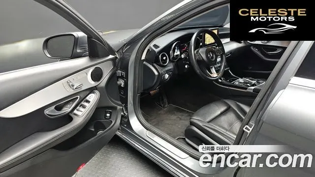 MERCEDES BENZ C-Classe W205 C200 Avantgarde 2018 — photo 10 sur 20