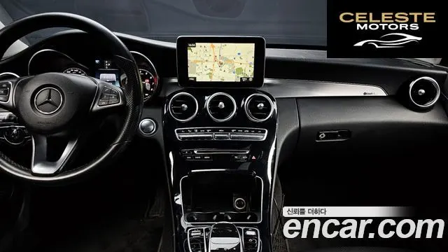 MERCEDES BENZ C-Classe W205 C200 Avantgarde 2018 — photo 13 sur 20