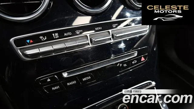 MERCEDES BENZ C-Classe W205 C200 Avantgarde 2018 — photo 15 sur 20