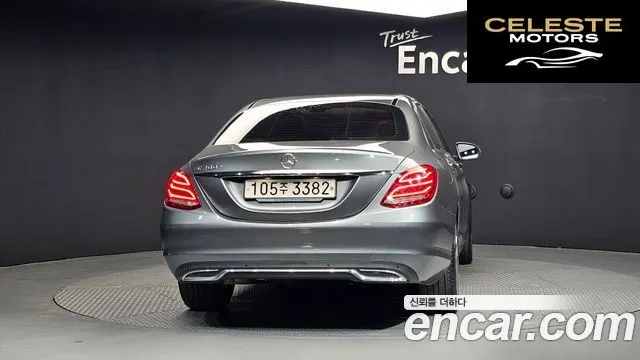 MERCEDES BENZ C-Classe W205 C200 Avantgarde 2018 — photo 4 sur 20