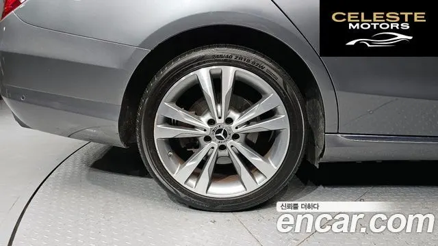 MERCEDES BENZ C-Classe W205 C200 Avantgarde 2018 — photo 5 sur 20