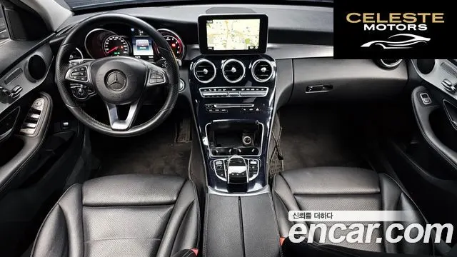 MERCEDES BENZ C-Classe W205 C200 Avantgarde 2018 — photo 7 sur 20