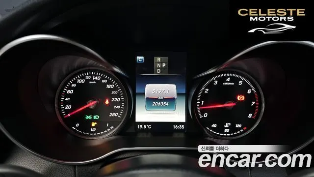 MERCEDES BENZ C-Classe W205 C200 Avantgarde 2018 — photo 8 sur 20