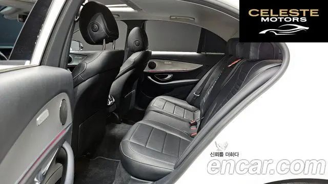 MERCEDES BENZ E-Classe W213 E200 Avantgarde 2017 — photo 11 sur 20