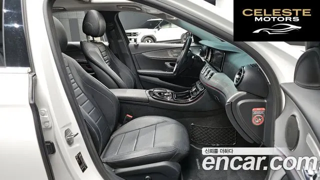MERCEDES BENZ E-Classe W213 E200 Avantgarde 2017 — photo 15 sur 20