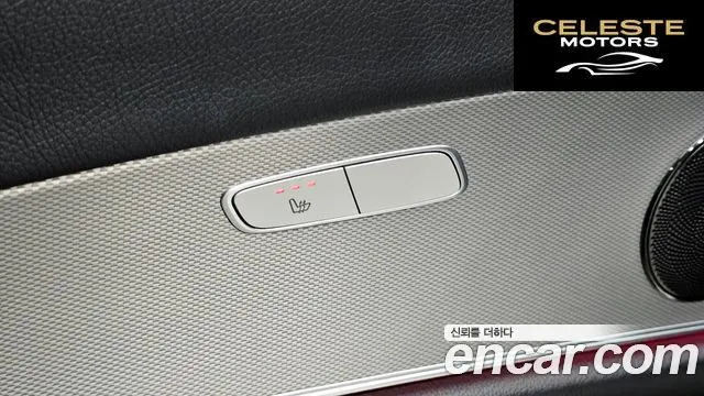 MERCEDES BENZ E-Classe W213 E200 Avantgarde 2017 — photo 18 sur 20