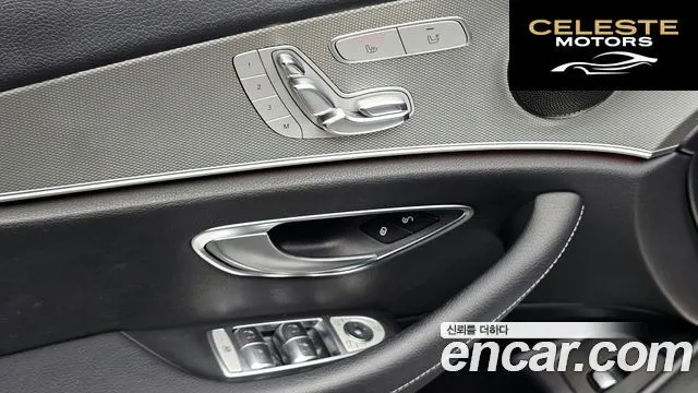 MERCEDES BENZ E-Classe W213 E200 Avantgarde 2017 — photo 20 sur 20