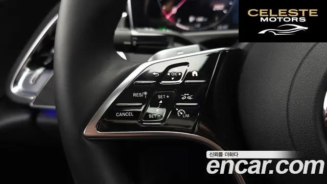 MERCEDES BENZ E-Classe W214 E200 Avantgarde 2024 — photo 19 sur 20