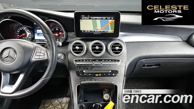 MERCEDES BENZ GLC-Classe X253 GLC220 d 4MATIC Premium 2018 — photo 13 sur 20