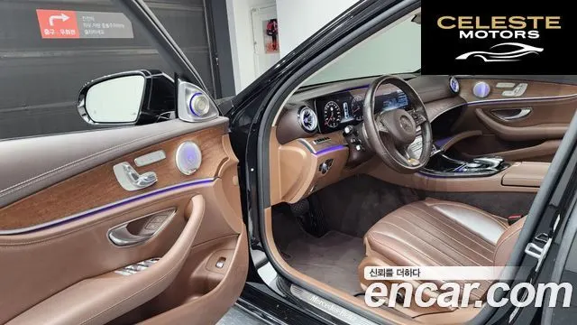 MERCEDES BENZ E-Classe W213 E300 Exclusive 2017 — photo 10 sur 20