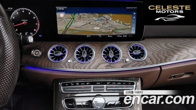 MERCEDES BENZ E-Classe W213 E300 Exclusive 2017 — photo 12 sur 20