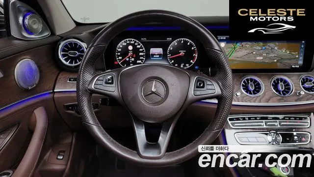 MERCEDES BENZ E-Classe W213 E300 Exclusive 2017 — photo 13 sur 20