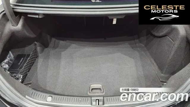 MERCEDES BENZ E-Classe W213 E300 Exclusive 2017 — photo 17 sur 20