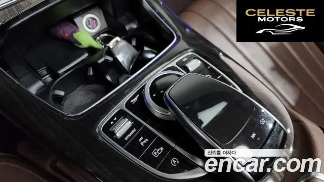 MERCEDES BENZ E-Classe W213 E300 Exclusive 2017 — photo 18 sur 20