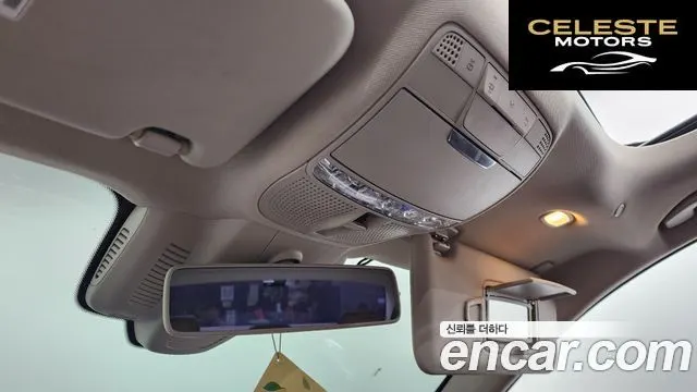 MERCEDES BENZ E-Classe W213 E300 Exclusive 2017 — photo 19 sur 20