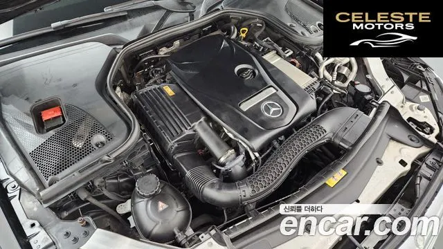MERCEDES BENZ E-Classe W213 E300 Exclusive 2017 — photo 6 sur 20