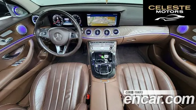 MERCEDES BENZ E-Classe W213 E300 Exclusive 2017 — photo 7 sur 20