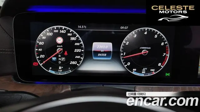 MERCEDES BENZ E-Classe W213 E300 Exclusive 2017 — photo 8 sur 20