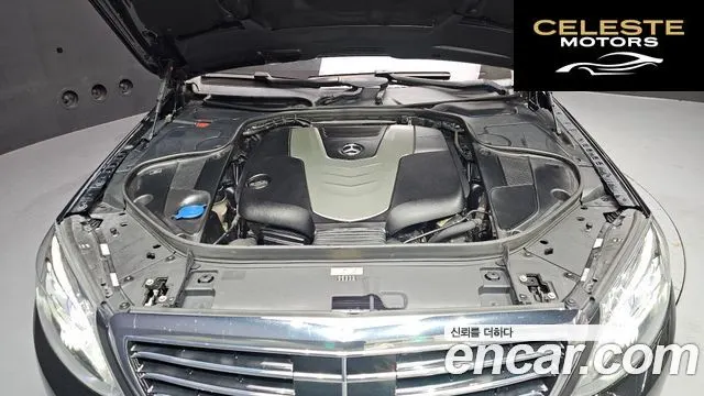 MERCEDES BENZ S-Classe W222 S350L d 4MATIC 2017 — photo 6 sur 20