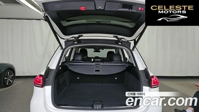 MERCEDES BENZ GLE-Classe W167 GLE300d 4MATIC 2019 — photo 26 sur 31