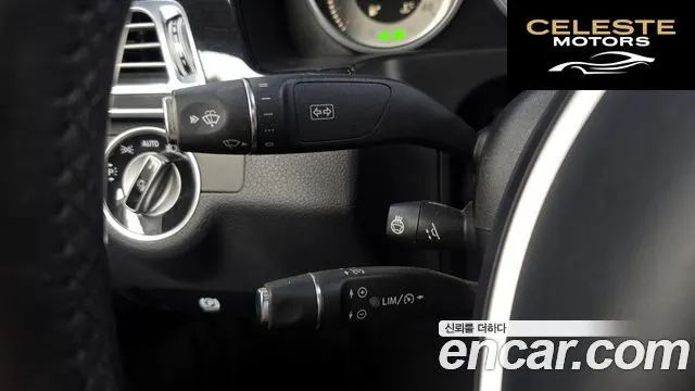 MERCEDES BENZ E-Classe W212 E220 Avantgarde 2016 — photo 17 sur 20