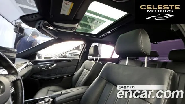 MERCEDES BENZ E-Classe W212 E220 Avantgarde 2016 — photo 18 sur 20