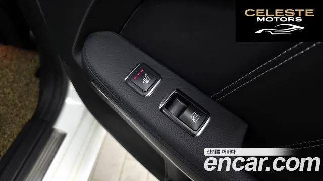 MERCEDES BENZ E-Classe W212 E220 Avantgarde 2016 — photo 19 sur 20