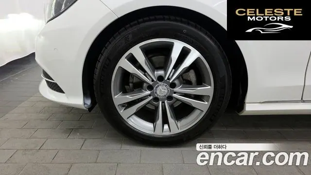 MERCEDES BENZ E-Classe W212 E220 Avantgarde 2016 — photo 5 sur 20