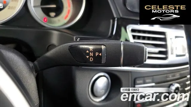 MERCEDES BENZ E-Classe W212 E220 Avantgarde 2016 — photo 9 sur 20