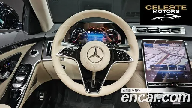 MERCEDES BENZ S-Classe W223 S350 d 2021 — photo 13 sur 20