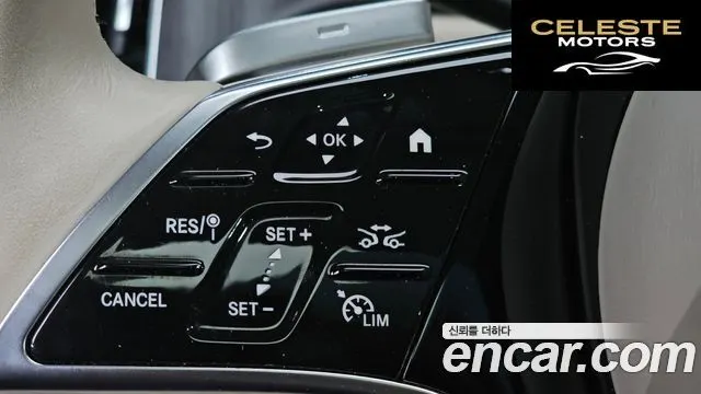 MERCEDES BENZ S-Classe W223 S350 d 2021 — photo 18 sur 20