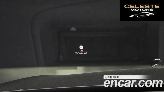 MERCEDES BENZ S-Classe W223 S350 d 2021 — photo 19 sur 20