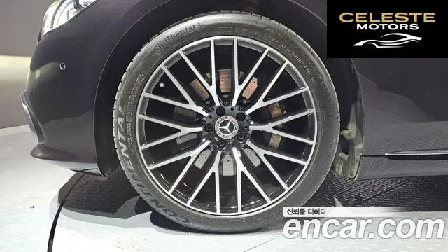 MERCEDES BENZ S-Classe W223 S350 d 2021 — photo 5 sur 20