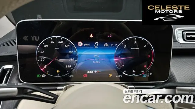 MERCEDES BENZ S-Classe W223 S350 d 2021 — photo 8 sur 20