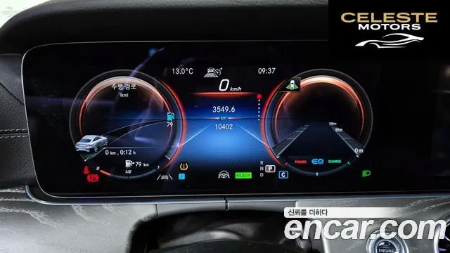 MERCEDES BENZ E-Classe W213 E450 4MATIC Coupé 2022 — photo 11 sur 33