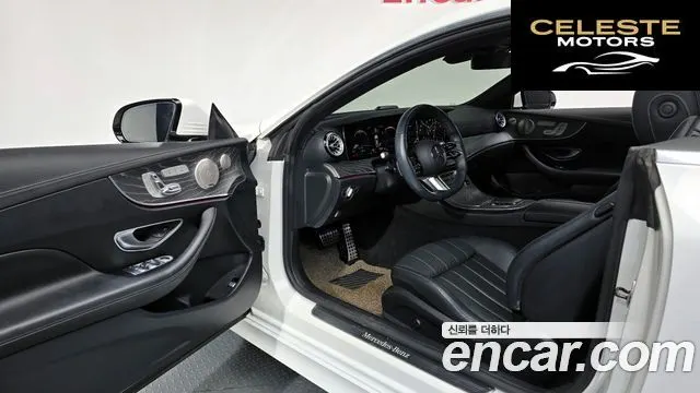 MERCEDES BENZ E-Classe W213 E450 4MATIC Coupé 2022 — photo 13 sur 33