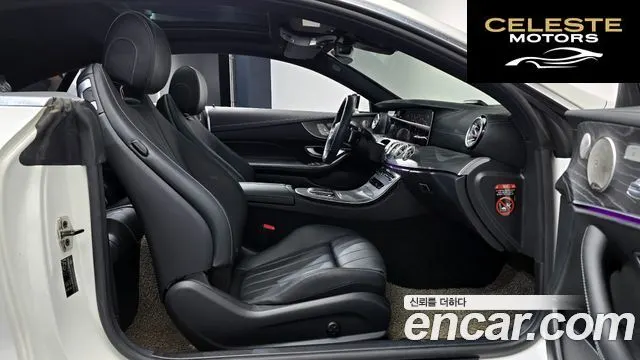 MERCEDES BENZ E-Classe W213 E450 4MATIC Coupé 2022 — photo 16 sur 33