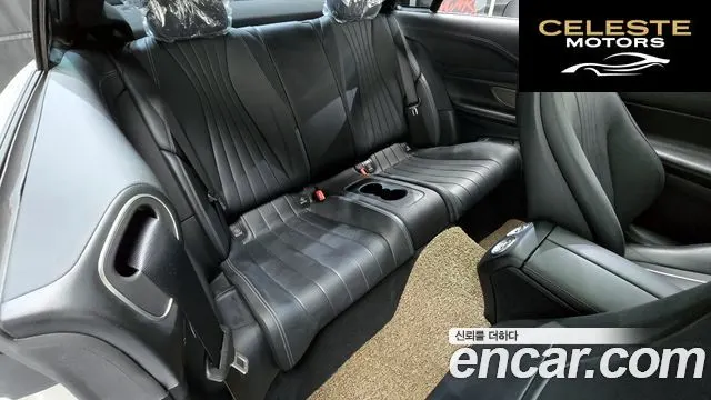 MERCEDES BENZ E-Classe W213 E450 4MATIC Coupé 2022 — photo 17 sur 33